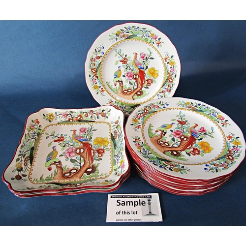 1015 - A collection of Copeland Spode small dinner plates and two shaped dishes with exotic pheasant detail... 