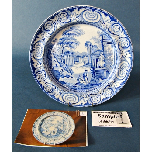 1020 - Three 19th century blue and white transfer ware dinner plates by John Rogers & Sons showing classica... 