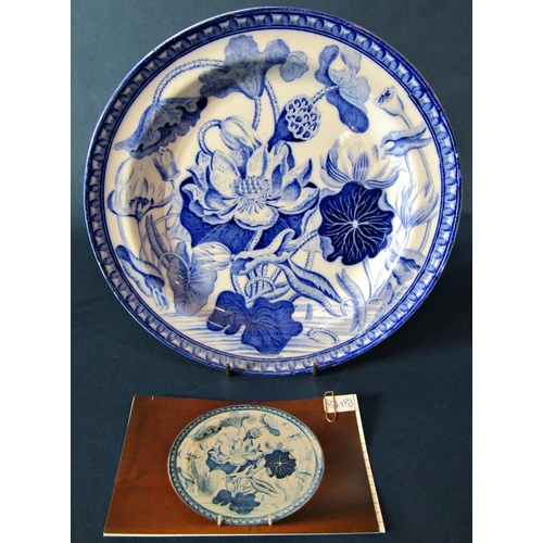 1021 - Three blue and white transfer ware dishes including a Wedgwood Waterlily pattern example, example sh... 