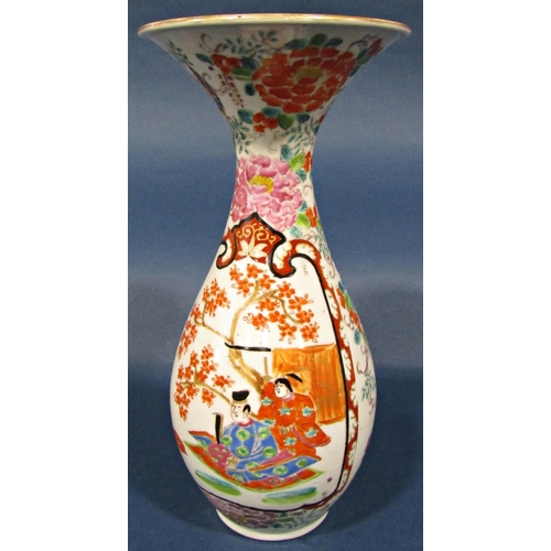 1059 - A Japanese oviform vase with trumpet neck and hand painted detail of characters, peonies and other f... 