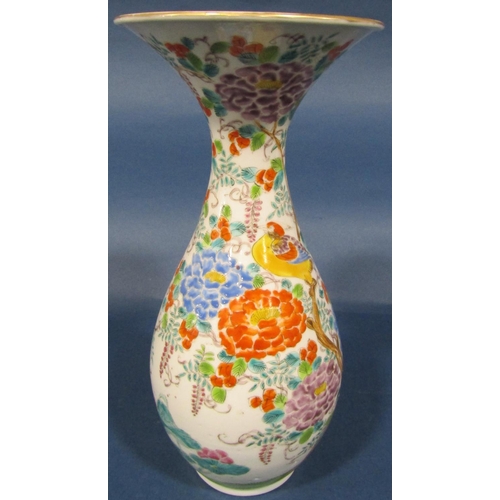 1059 - A Japanese oviform vase with trumpet neck and hand painted detail of characters, peonies and other f... 