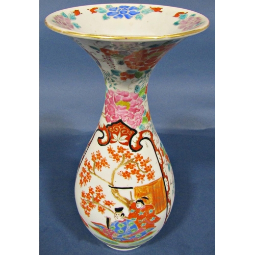 1059 - A Japanese oviform vase with trumpet neck and hand painted detail of characters, peonies and other f... 