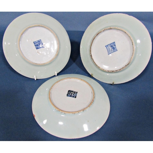 1062 - Three small Cantonese plates with bird and finch detail