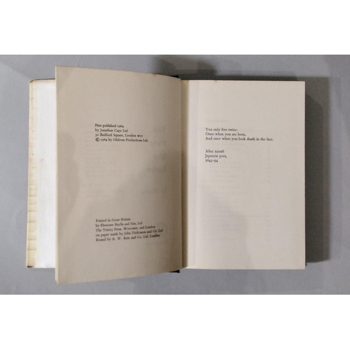 227 - Fleming, Ian - You Only Live Twice, first edition, 1964, published Jonathan Cape Ltd (displayed in c... 