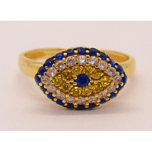 1333 - 14ct gem set evil eye dress ring, stamped 'Rumel', size Q, 3g