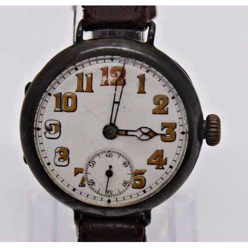 1471 - A vintage gentleman's wristwatch with silver case, art deco bedside clock with engine turned blue en... 