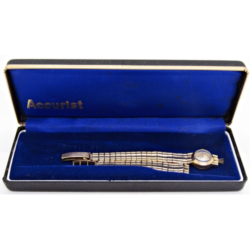 1475 - Vintage Omega ladies cocktail wristwatch, 9ct gold case and bracelet, (broken) 22gms all in