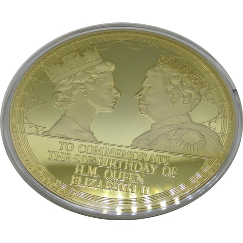 510 - Four gold plated Jumbo strike medallions:- all 100 mm in diameter commemorating the Accession of Her... 