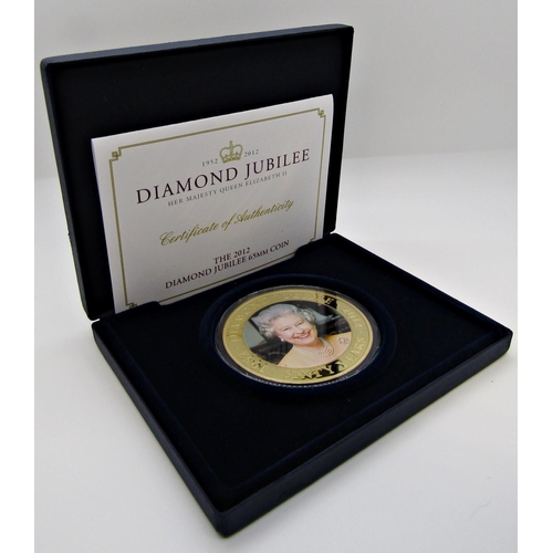 519 - Diamond Jubilee photographic 4 coin set, cased, another 4 coin set, 2012, Diamond Jubilee 65 mm coin... 