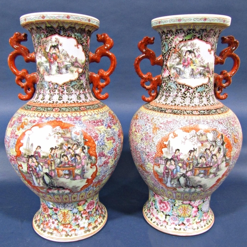 1058 - A pair of good quality 20th century Chinese baluster shaped vases with drawn necks with pierced and ... 