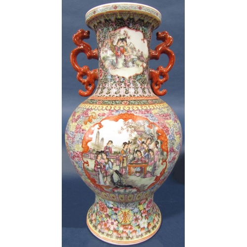 1058 - A pair of good quality 20th century Chinese baluster shaped vases with drawn necks with pierced and ... 