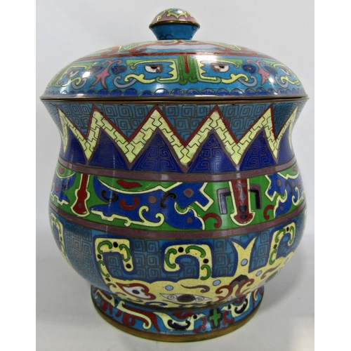 1784 - A Chinese cloisonné bowl, with cover, (af to handle) 23cm high, together with a collection of semi p... 