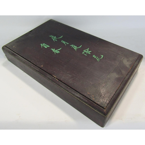 1792 - A wooden box containing the Chinese game of Four Winds and a wooden box of weighted Chess pieces