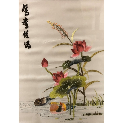 100 - Five Chinese and Japanese artworks to include: Butterfly with flowers, watercolour, calligraphy and ... 