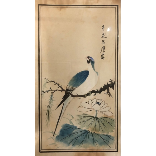 100 - Five Chinese and Japanese artworks to include: Butterfly with flowers, watercolour, calligraphy and ... 