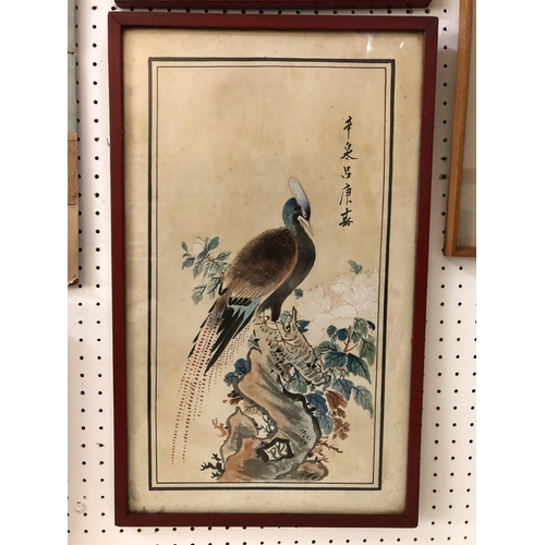 100 - Five Chinese and Japanese artworks to include: Butterfly with flowers, watercolour, calligraphy and ... 