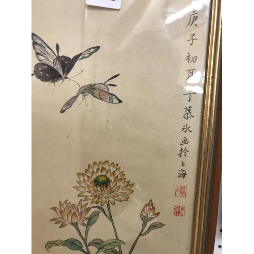 103 - Two Chinese watercolour paintings: Woman in the woods, and Butterflies with Chrysanthemums, both wat... 