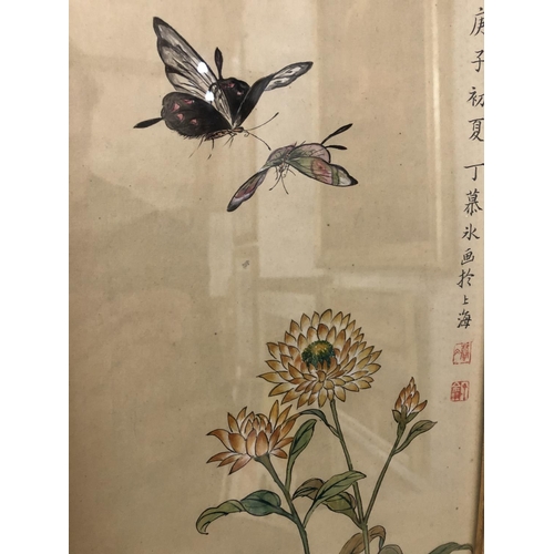 103 - Two Chinese watercolour paintings: Woman in the woods, and Butterflies with Chrysanthemums, both wat... 