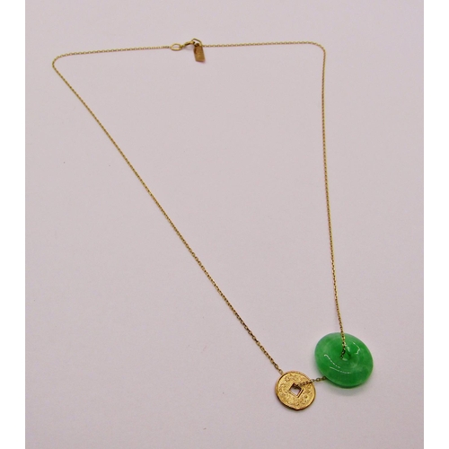 1376 - Two 14k necklaces by Loren Stewart comprising a 'Jade Coin Necklace X Fong Min Liao' and 'Disk & Tog... 