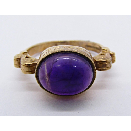 1390 - 9ct 'Amet Amie' cabochon amethyst friendship ring, maker 'REM', Birmingham, size J, 3.3g