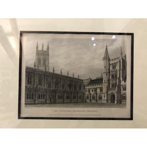 172 - Four framed prints: Joseph Nash, View of the Wollaton Hall, with a gardener cleaning by a fountain i... 