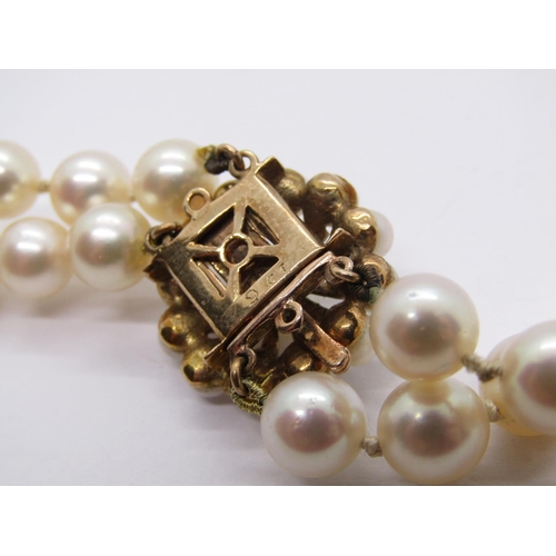 1361 - Double strand pearl choker necklace with 9ct pearl cluster clasp (see photograph of 2018 insurance v... 