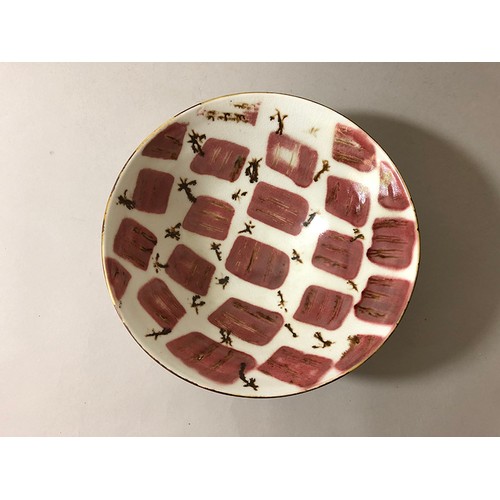 198 - Collection of Studio Pottery: porcelain bowl decorated with red square and brown cross glazing, stam... 