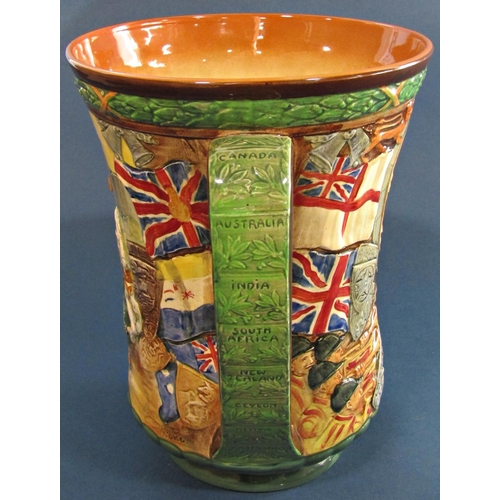 1004 - A royal Doulton George V and Elizabeth 1937 Coronation vase with loop handles, limited edition 632/2... 