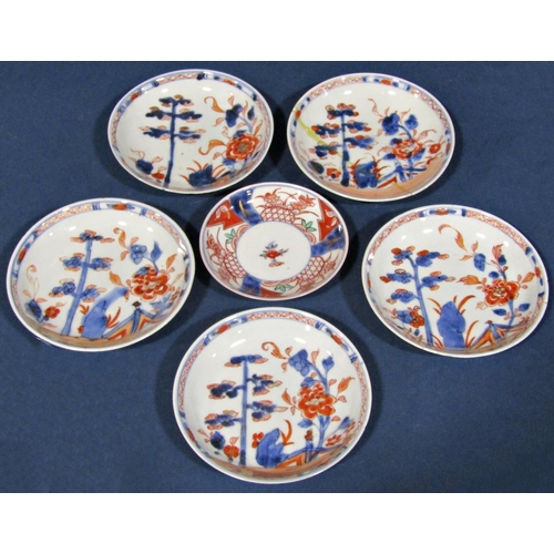 1068 - A collection of 19th century and later Chinese plates, Imari bowls and dishes