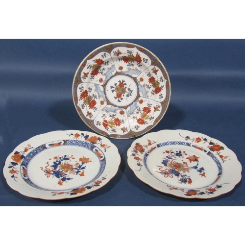 1068 - A collection of 19th century and later Chinese plates, Imari bowls and dishes