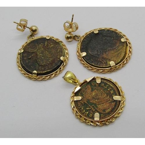 1391 - Yellow metal mounted ancient coin pendant and matching pair of drop earrings, together with a multi-... 