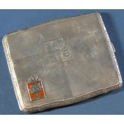 1222 - A large silver engine turned cigar/cigarette box raised on square pad feet, 17 x 10cm, Birmingham 19... 