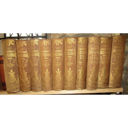 218 - Chambers Encyclopaedia of Universal Knowledge 1860, 10 volumes, together with a framed invoice dated... 