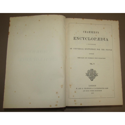 218 - Chambers Encyclopaedia of Universal Knowledge 1860, 10 volumes, together with a framed invoice dated... 