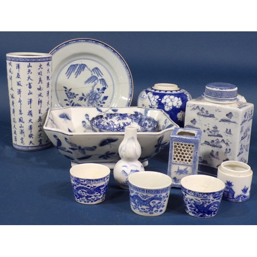 1059 - A collection of 19th century and later Chinese blue and white porcelains including plates, cricket j... 