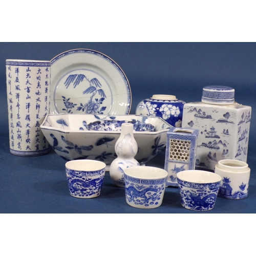 1059 - A collection of 19th century and later Chinese blue and white porcelains including plates, cricket j... 