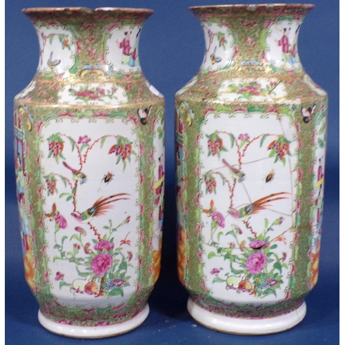 1062 - A pair of Cantonese porcelain vases