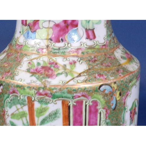 1062 - A pair of Cantonese porcelain vases