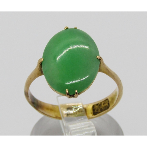 1320 - Chinese yellow metal jade ring with character stamps, size M, 3.5g