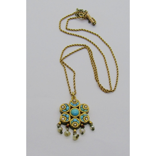 1339 - Antique Indian yellow metal reversible flower head pendant with baroque pearl fringe, one side set w... 