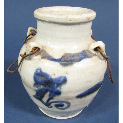 1065 - A Chinese blue and white dish with wrythen dragon, cloud and pearl detail, and a further vessel with... 