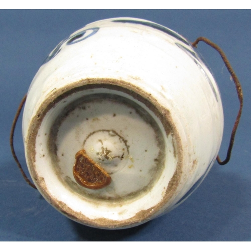 1065 - A Chinese blue and white dish with wrythen dragon, cloud and pearl detail, and a further vessel with... 