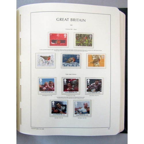 286 - A collection of GB mint stamps, all QEII period in three folders together with further associated st... 