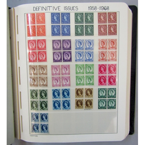 286 - A collection of GB mint stamps, all QEII period in three folders together with further associated st... 