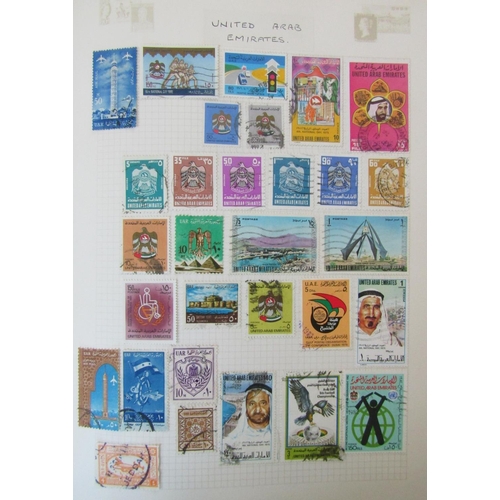 287 - Four boxes of unsorted stamps including Commonwealth, Foreign, South East, China, Europe, France, et... 