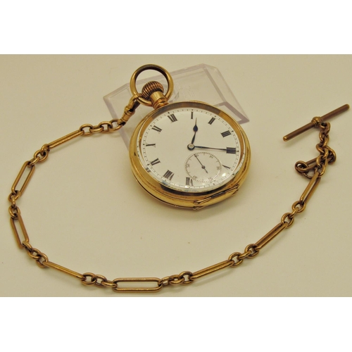 1436 - Presentation gentleman's gold plated pocket watch with presentation script to dust cover, with 9ct g... 