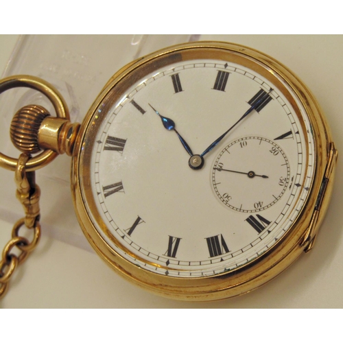 1436 - Presentation gentleman's gold plated pocket watch with presentation script to dust cover, with 9ct g... 