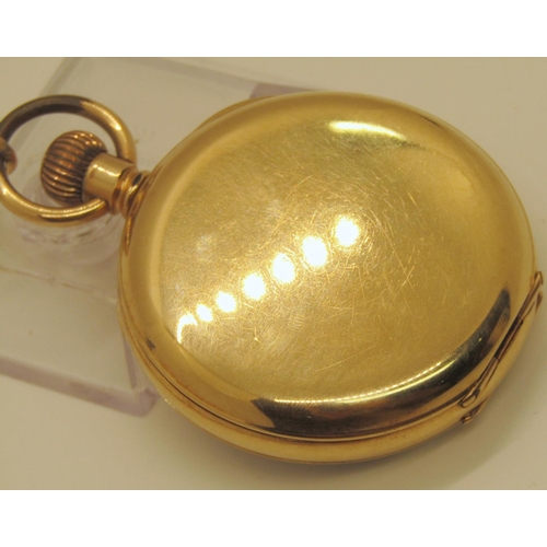 1436 - Presentation gentleman's gold plated pocket watch with presentation script to dust cover, with 9ct g... 