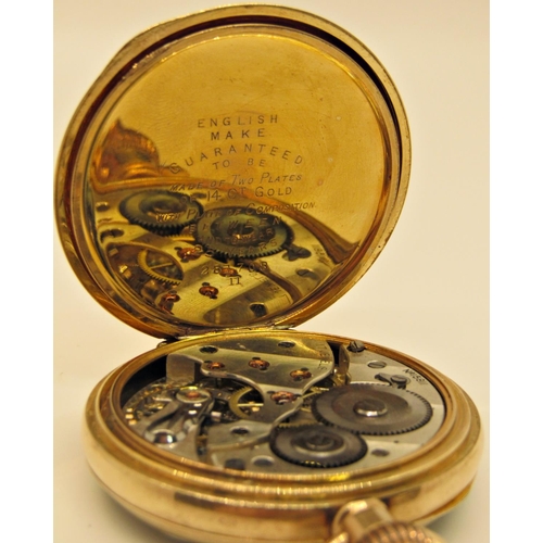 1436 - Presentation gentleman's gold plated pocket watch with presentation script to dust cover, with 9ct g... 