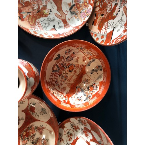 1056 - A collection of late 19th century and later Japanese kutani porcelains comprising four dishes, three... 